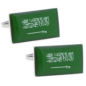 Saudi Arabia Flag Cufflinks
