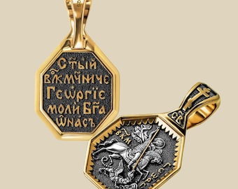 Sterling Silver St. George Icon Pendant: Orthodox Christian Jewelry