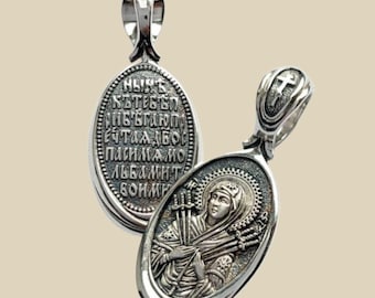 Sterling Silver Virgin Mary Icon Pendant: Orthodox Seven Arrows Design