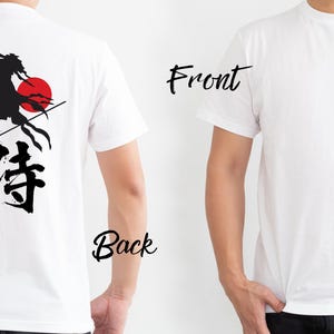 Samurai, Japanese Warrior Tshirt, Japanese Tshirt, samurai tshirt, kanji tshirt, Japanese street wear, Japan lover