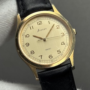 Rare Seiko Avenue 6531-6020 Quartz Men’s E-74 Japanese Watch
