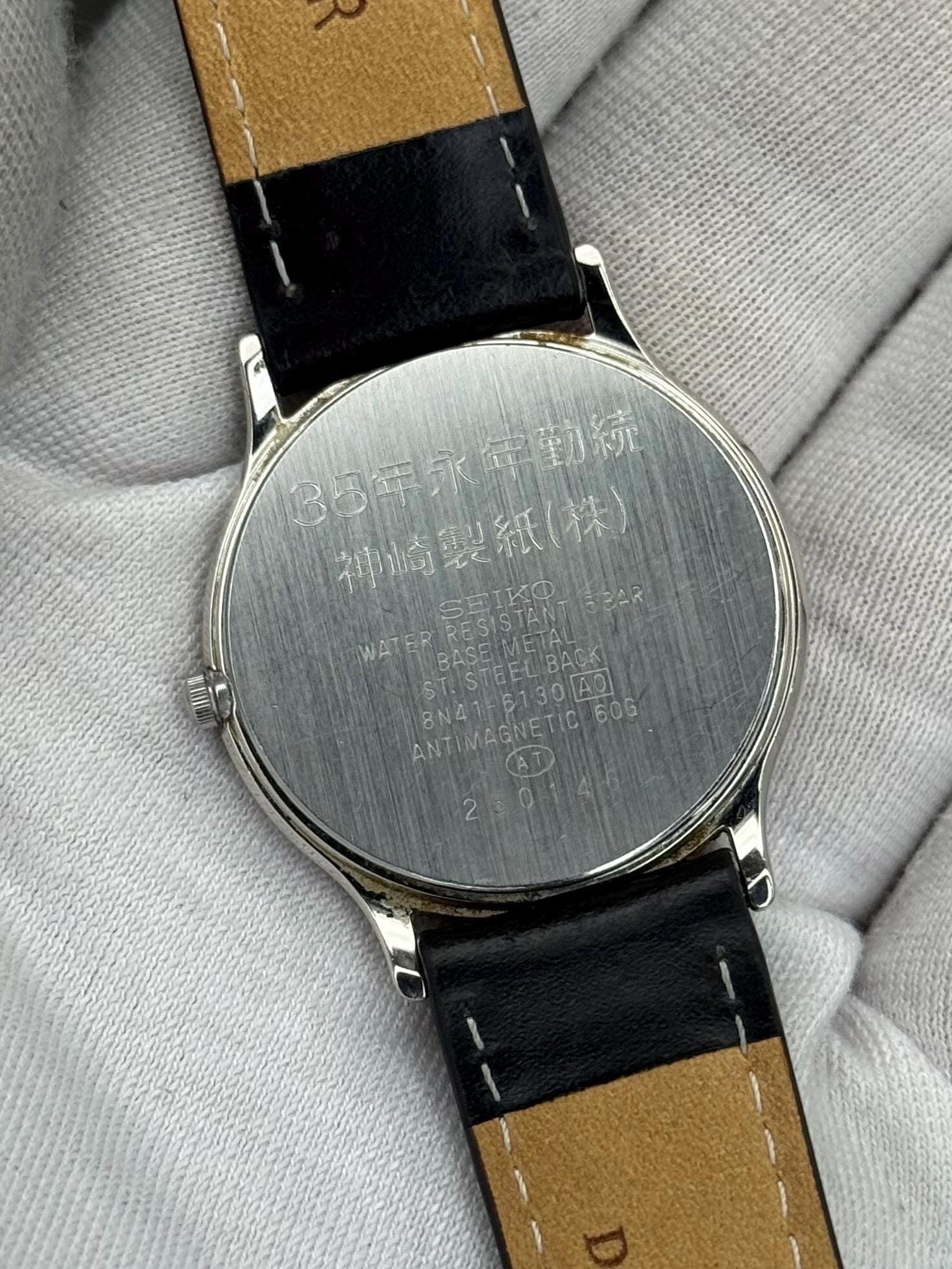 Rare Seiko Spirit 8N41-6130 Quartz Frosted Snowflake Dial JDM 