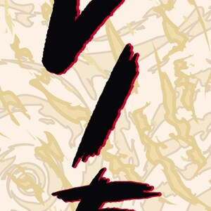Puede incluir: Marcap&aacute;ginas vertical con fondo crema y un patr&oacute;n floral repetido. El marcap&aacute;ginas presenta texto negro estilo pincelada con contornos rojos. El texto dice "Assistant to The Villian" y el nombre del autor. Tambi&eacute;n se muestra una pluma y un tintero.