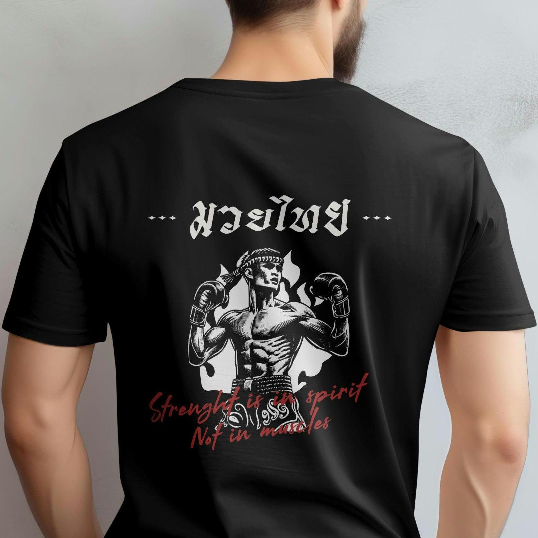 Muay Thai T Shirt - Etsy