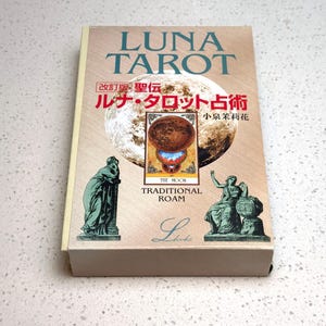 RARE Luna Tarot Deck di Marika Koizumi / Edizione giapponese 2000 con 28 carte e libri / Arte Kazumi Akutsu / Rara uscita Gakken