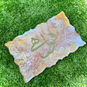Resin Plaque
