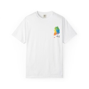 T-shirt carte de la Corée arc-en-ciel (livraison gratuite)