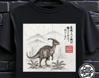Japanese Style Dinosaur T-Shirt - Unisex Parasaurolophus Tee - Unique Gift for Dino Lovers