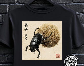 Dung Beetle T-Shirt | Unique Japanese Art Tee | Perfect Bug Lover Gift
