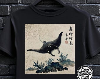Manta Ray T-Shirt - Japanese Art Unisex Tee - Unique Sea Lover Gift
