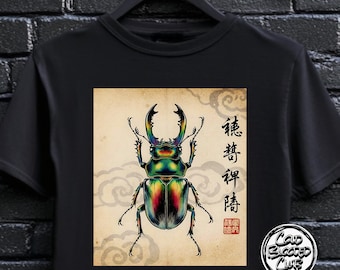 Skimrande skalbagge-T-shirt | Unik japansk konst entomologi-T-shirt | Gåva för insektsälskare