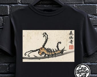 毛むくじゃらの毛虫Tシャツ 昆虫グラフィックTシャツ 自然愛好家への