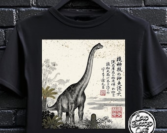Brachiosaurus T-Shirt - Japanese Art Dinosaur Tee - Unisex Gift for Paleontologist & Dino Lovers