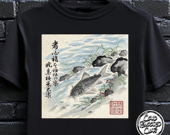 Corydora Wels Vintage T-Shirt - Unisex Japanisches Aquarell Grafik T-Shirt - Perfektes Geschenk für Aqua-Liebhaber