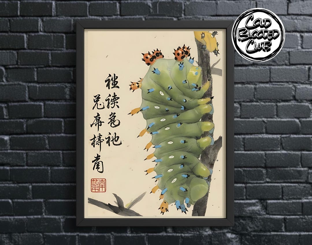 Vintage Japanese Style Cecropia Moth Caterpillar Print | Insect Wall ...