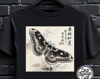 Unisex japansk mal-T-shirt - Vintage fjärilskonst-T-shirt för naturälskare - Mörk estetisk streetwear