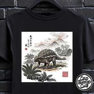 Unisex Ankylosaurus T-Shirt – Japanese Art Dinosaur Tee – Prehistoric Nature Shirt – Unique Dino Graphic Tee – Gift for Dinosaur Lovers