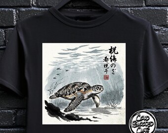 T-shirt med japansk konst för havssköldpaddor | Unisex t-shirt med havsdjur | Gåva för naturälskare
