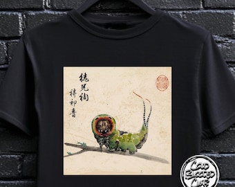 Puss Moth Caterpillar T-Shirt | Japanese Art Unisex Tee | Cute Insect Lover Gift