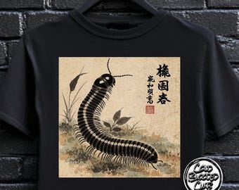 Japanese Millipede T-Shirt - Unisex Insect Shirt, Nature Illustration Tee, Unique Gift for Bug Lovers