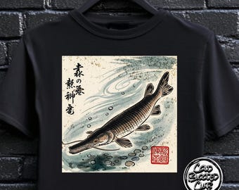 Japanese Art Fish T-Shirt | Unisex Alligator Gar Tee | Unique Gift for Fishermen & Fish Lovers