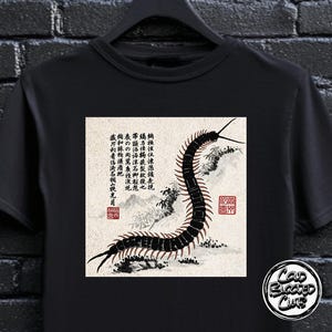 ムカデシャツ - Etsy 日本