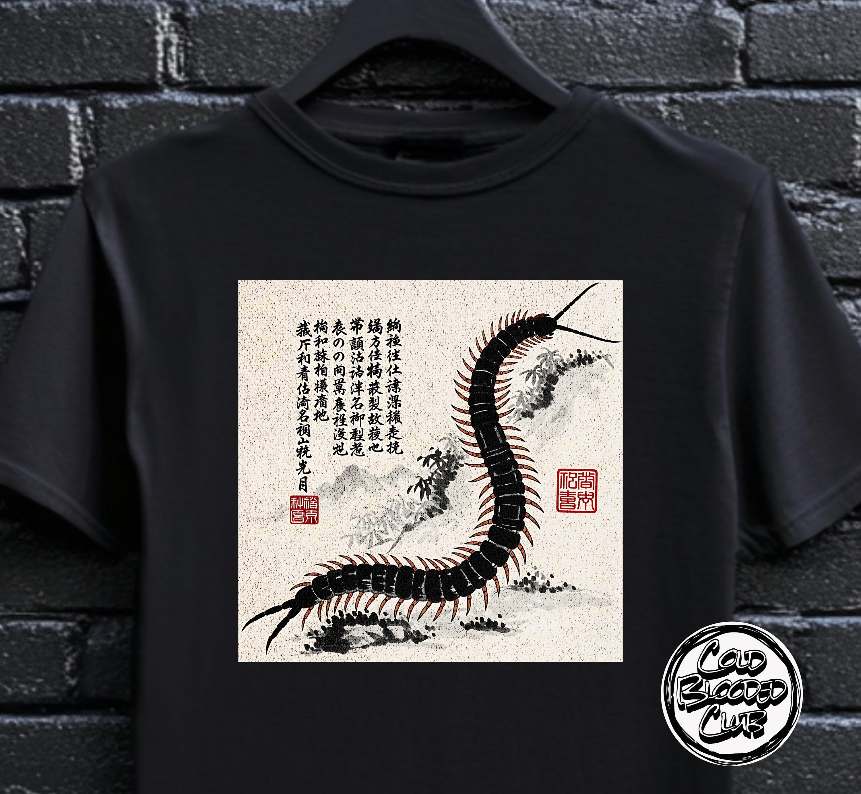 ムカデシャツ - Etsy 日本