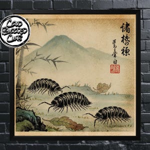 Vintage Japanese Style Isopod Poster, Pill Bug Woodlouse Wall Art, Unique Entomology Decor, Nature Lover Gift, Scientific Illustration Print