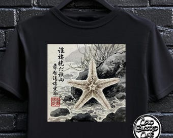 Sjöstjärna T-shirt - Unisex japansk havskonst T-shirt - Ukiyo-e-stil havsliv gåva