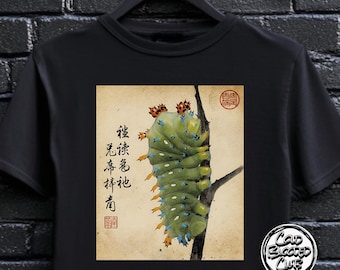 Cecropia Moth Caterpillar T-Shirt | Unisex Nature & Entomology Tee | Unique Bug Graphic Gift
