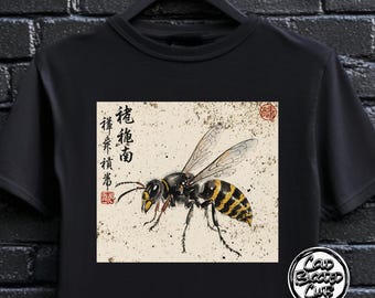 Unisex Hornet Insect Print Tee - Vintage Asian Calligraphy Shirt - Unique Bee Wasp Lover Gift