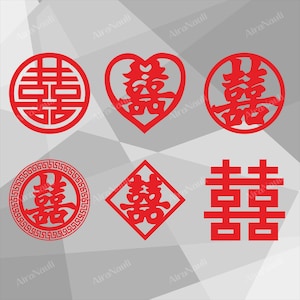 May include: A collection of six red Chinese double happiness symbols in various shapes, including circles, a heart, and a diamond. The symbols are displayed against a gray geometric background.
