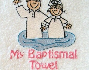 LDS Baptism Towel for Boys - Etsy