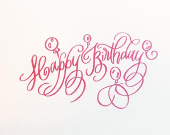 Happy Birthday rubber stamp wrapping paper parcel package decor DIY greeting card hobonchi plannerscrapbook tool journaling party invitation