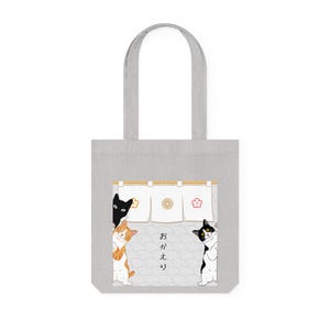 Tragetasche-Drei entzückende Katzen spähen, umweltfreundliche Einkaufstasche, einzigartiges Accessoire für Tierliebhaber, bereit für jeden Anlass