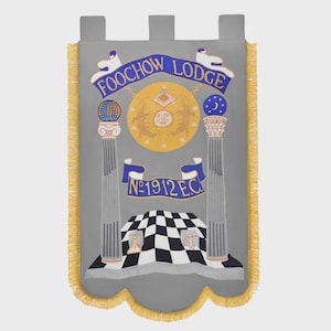 Master Mason Blue Lodge Banner - Personalized Machine Embroidery Banner