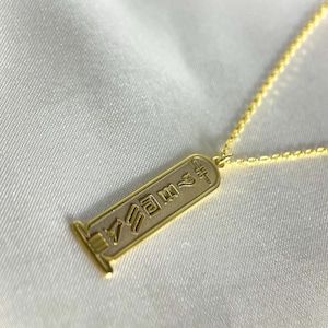 14K Gold Egyptian Cartouche Necklace | Custom Hieroglyph Name Plate | Ancient Egypt Old Lettering | Personalized Hieroglyphs Jewelry