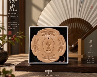 Handcrafted Leather Bokken Tsuba Kun: Dragonfly Design Kendo Guard