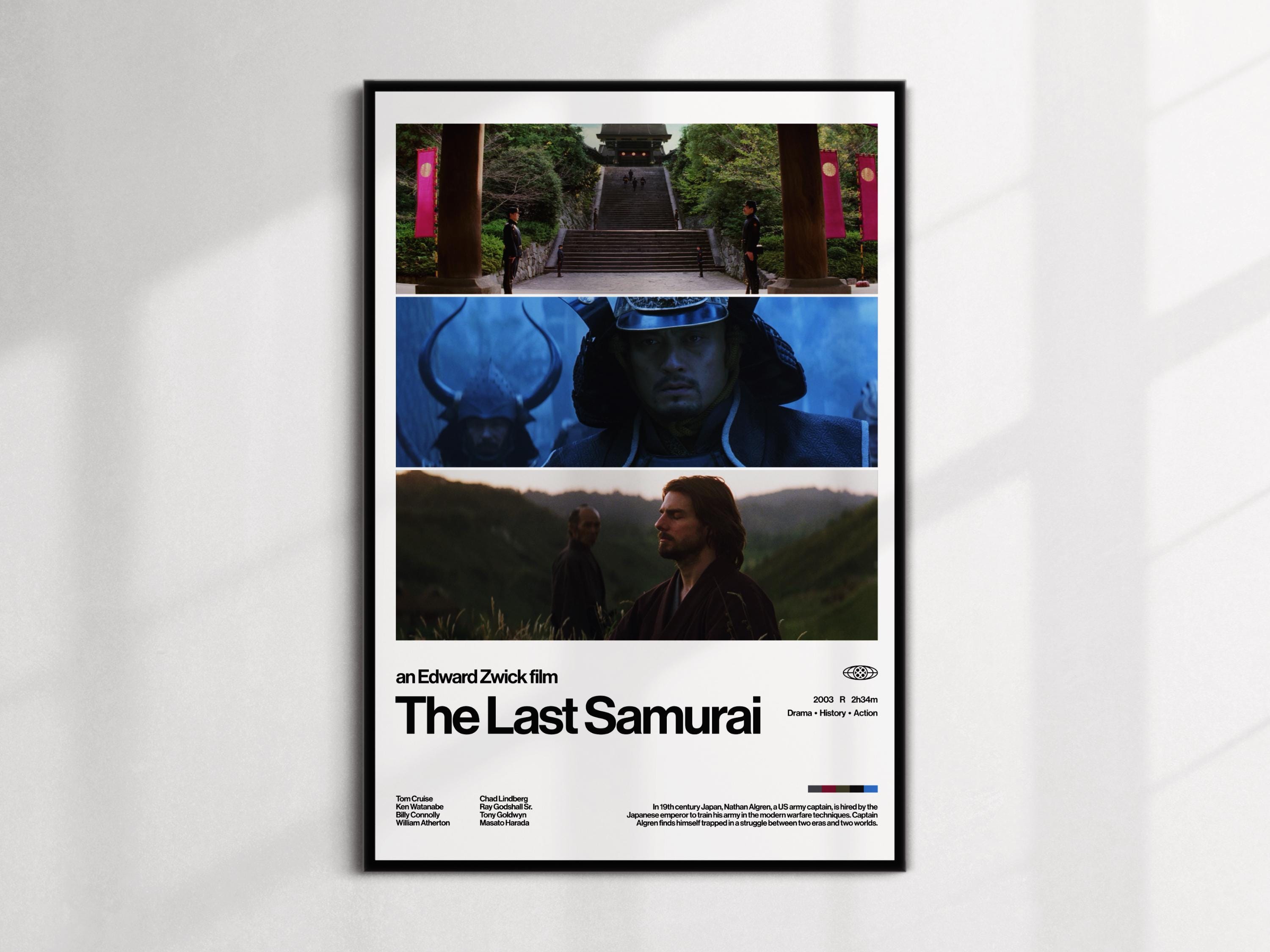 Last samurai - Etsy 日本
