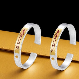 Wealth God Talisman Bracelet: Copper, Silver & Gold Plated Fortune Charm