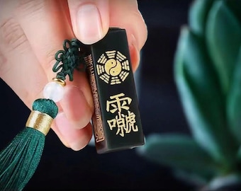 Sacred Qingyu Jade Pendant: Taoist Thunder God Amulet-Customizable Consecration Service