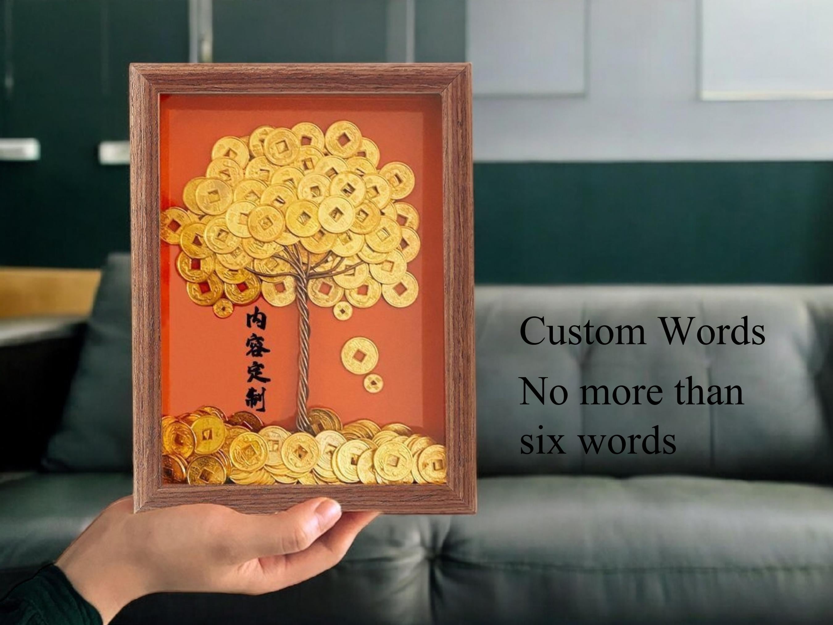 Chinese Money Tree Frame – Feng Shui Wealth Art, Prosperity Gift