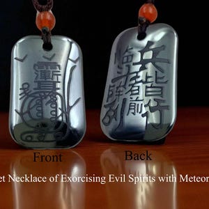 Handcrafted Meteor Iron Amulet: Daoist Protection Necklace-Customizable Consecration Service
