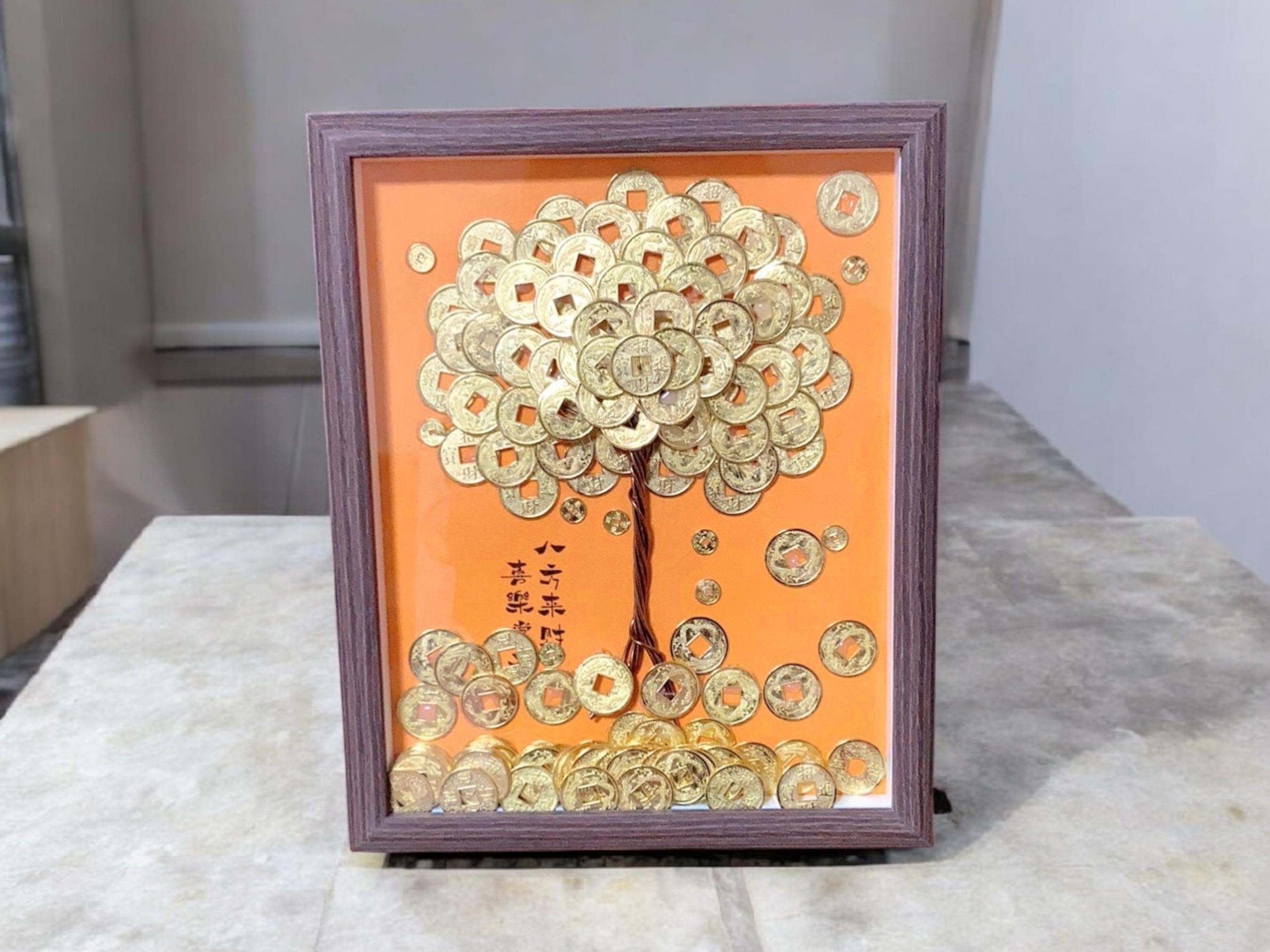 Chinese Money Tree Frame – Feng Shui Wealth Art, Prosperity Gift