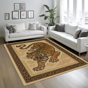 Oriental Tiger Rug With Bold Border, Traditional Korean Style Living Room Rug, Beige Tan Art Carpet, Animal Theme Decor, Animal Aesthetics