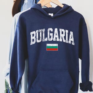 Bulgaria hoodie, Bulgaria Shirt, Bulgaria tshirt, Bulgaria Gift, Bulgaria vacation, Bulgaria souvenir, Bulgaria friend gift