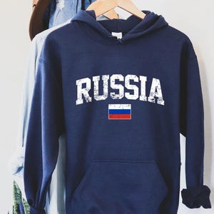 Russia hoodie, Russia Souvenir, Russia Shirt, Unisex sweatshirt, Russia Gift, Russia, Russia friend