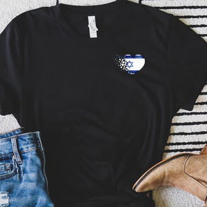 Israel Shirt, Israel tshirt, Israel Gift, Israel vacation, Israel souvenir, Israel friend gift, Israel Jersey