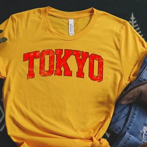Tokyo Tee, Tokyo Shirt, Trip to Tokyo Shirt, Tokyo Gift, Tokyo vacation, Tokyo Travel, Tokyo matching, Tokyo Japany Shirt