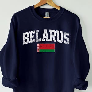 Belarus Sweatshirt, Belarus Shirt, Belarus tshirt, Belarus Gift, Belarus vacation, Belarus souvenir, Belarus friend gift, Belarus Jersey
